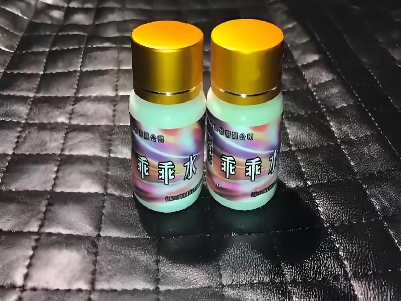 催听迷用品3179-lmk型号